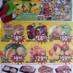 Ofertas Soriana Mercado Frutas y verduras del 11 al 13 de junio 2019