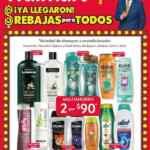Folleto Walmart Rebajas para Todos 2019 del 3 al 13 de junio