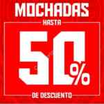 Rebajas Ay Güey Verano 2019: Hasta 50% de descuento