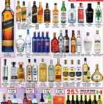 Ofertas Bodegas Alianza en vinos y licores del 29 de julio al 4 de agosto 2019