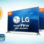 Ofertas Chedraui de fin de semana del 12 al 14 de julio 2019