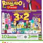 Folleto de ofertas Julio Regalado 2019 del 12 al 18 de julio 2019