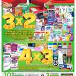 Folleto Julio Regalado 2019 en Soriana Mercado y Express del 5 al 11 de julio