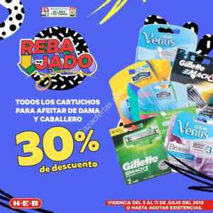 Ofertas HEB Verano Loco 2019 del 5 al 11 de julio 2019