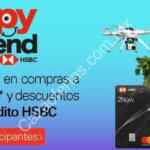 Promoción HSBC Happy Weekend 2019: 5% de bonificación en compras a 12 MSI
