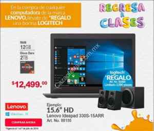 Imagen de la promo