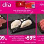 Recompensas del Día Soriana del viernes 5 al lunes 8 de julio 2019