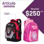 Suburbia Artículo de la Semana 29 de julio: mochilas infantiles a $250 c/u