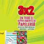 Promoción Woolworth de 3x2 en toda la papelería