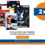 En Chedraui 2x1 en toda la ropa interior para hombres