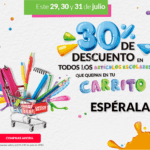En Office Depot 30% de descuento en todos los útiles escolares que quepan en tu carrito