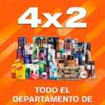 Promoción Temporada Naranja 2019: 4x2 en Cosméticos