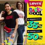 Promoción Amazon Levis de hasta 50% de descuento para miembros Prime
