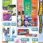 Folleto Bodega Aurrerá Regreso a Clases del 1 al 14 de agosto: Mochilas a $69, artículos escolares a $9.90 y más