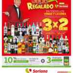 Folleto Julio Regalado 2019 en Soriana Super del 2 al 8 de agosto