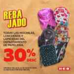 Ofertas HEB Regreso a Clases 2019: 30% de descuento en mochilas, cuadernos y más