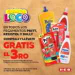 Ofertas HEB Regreso a Clases 2019: 30% de descuento en mochilas, cuadernos y más