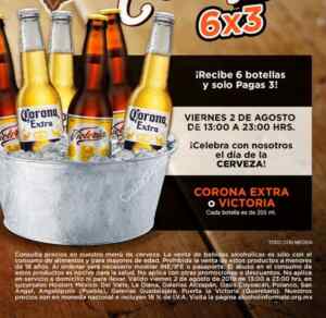 Promoción Hooters Día de la Cerveza 2019: 6x3 en cervezas