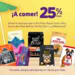 En Maskota 25% de descuento en alimento para mascotas y 20% adicional en lo ya rebajado