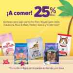 En Maskota 25% de descuento en alimento para mascotas y 20% adicional en lo ya rebajado