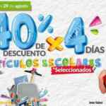 En Office Depot y Office Max 40% de descuento en útiles escolares del 26 al 29 de agosto