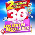 Promoción Ofix Regreso a Clases 2019: 30% de descuento en todos los útiles escolares hoy 2 de agosto