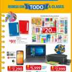 Folleto Walmart Regreso a Clases 2019 del 1 al 14 de agosto