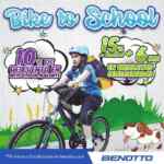 Promoción Benotto Regreso a Clases 2019: Hasta 15% de descuento en bicicletas + 6 msi