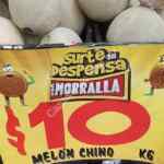 Ofertas Bodega Aurrerá en frutas y verduras Tianguis de Mamá Lucha 30 de agosto al 5 de septiembre 2019