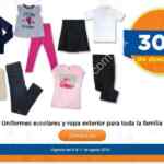 En Chedraui 30% de descuento en uniformes y ropa para toda la familia