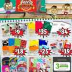 Folleto Soriana Mercado y Express Regreso a Clases del 9 al 22 de agosto
