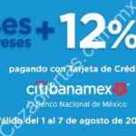 En Sams Club 12% de descuento + 12 MSI en Samsung y HP con tarjetas Citi Banamex
