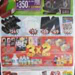 Ofertas Soriana Mercado frutas y verduras del 6 al 8 de agosto 2019