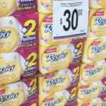 En Chedraui papel de baño Regio Luxury Almond Touch 6 rollos a $30 pesos