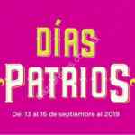 Ofertas Días Patrios Liverpool 2019: Hasta 50% de descuento del 13 al 16 de septiembre