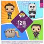 4x3 en funkos en tiendas Suburbia