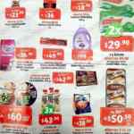 Ofertas Soriana Martes y Miércoles del Campo 10 y 11 de septiembre 2019