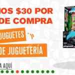 Ofertas La Comer de segundo a mitad de precio del 11 al 14 de octubre 2019