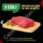 Ofertas La Comer de segundo a mitad de precio del 11 al 14 de octubre 2019