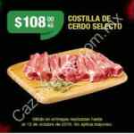 Ofertas La Comer de segundo a mitad de precio del 11 al 14 de octubre 2019