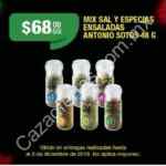 Ofertas La Comer de segundo a mitad de precio del 11 al 14 de octubre 2019
