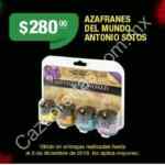 Ofertas La Comer de segundo a mitad de precio del 11 al 14 de octubre 2019