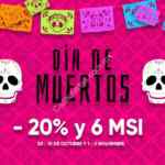 Promoción Máscara de Látex: 20% de descuento en artículos seleccionados y hasta 6 msi