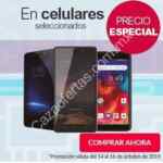 Ofertas Office Depot Días de Tecnología del 14 al 16 de octubre 2019