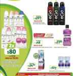 Folleto de ofertas Soriana Super del 25 al 31 de octubre 2019