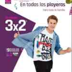 Venta Aniversario Suburbia: 3x2 en playeras para toda la familia y más