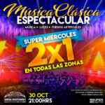 Super Miércoles Superboletos 23 de octubre: 2x1 en boletos para conciertos y espectáculos