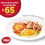 Nuevos cupones Vips de desayunos y comidas octubre 2019