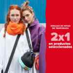 Rebajas de mitad de temporada Todomoda: 2x1 en productos seleccionados