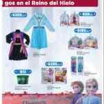 Folleto Chedraui Trineo de Regalos del 19 de noviembre al 3 de diciembre 2019